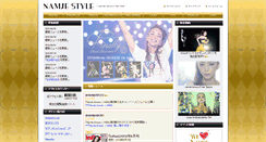 Desktop Screenshot of namiestyle.jp